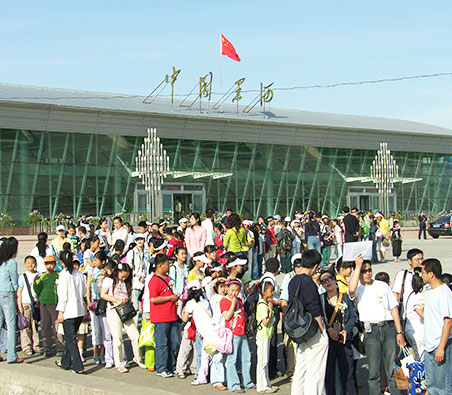 國際客運港